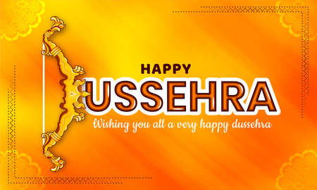 typography text Illustration of bow and arrow in Happy Dussehra festival of India with mandala abstract background.のイラスト素材