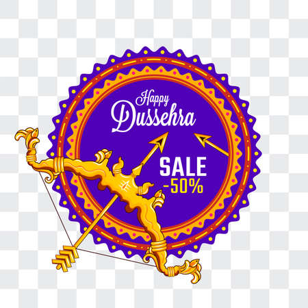 Beautiful Bow and arrow illustration with PNG background and mandala design on the celebration of indian festival.Happy dussehra.のイラスト素材