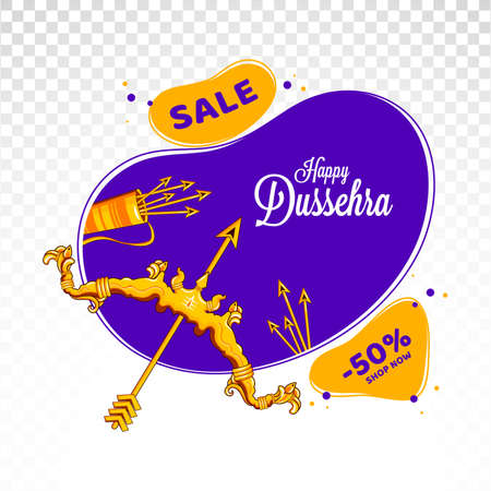 Abstract sale illustration on the indian festival of dussehra.illustration of beautiful bow and arrow. Happy dussehra.のイラスト素材