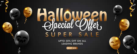 Halloween sale advertisement banner, poster ,web header design on black and golden theme , horror realistic balloons.のイラスト素材