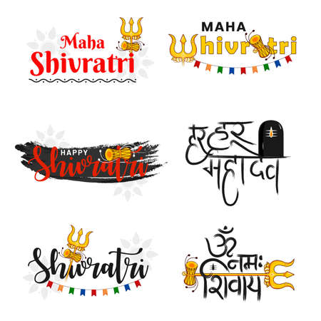 Illustration of hindi calligraphy Om Namaha Shivaya with trishul and damaru.のイラスト素材