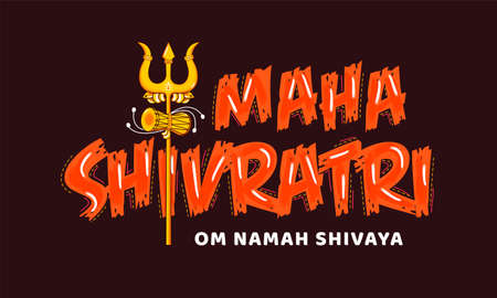 Creative typography of Mahashivratri ,elements with Hindi text Om namah shivaya.のイラスト素材