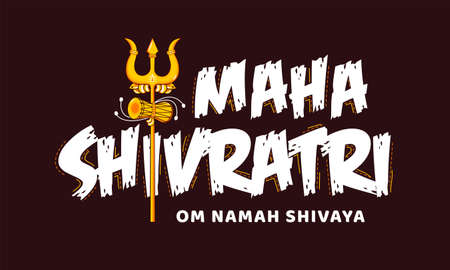 Creative typography on mahashivratri with hindi text om namah shivaya.のイラスト素材