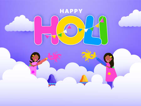 Creative origami paper art design for celebration of festival of colors and love Happy holi . Banner, header, poster, card design.のイラスト素材