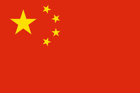 National flag of China. Vector illustration.のイラスト素材