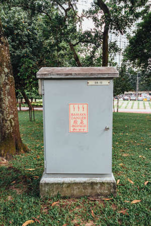 Electronic box near the twin towers in Kuala Lumpur, Malaysia.の写真素材