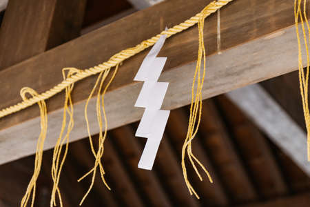 Shide is a zigzag-shaped paper streamer, often seen attached to shimenawa or tamagushi, and used in...