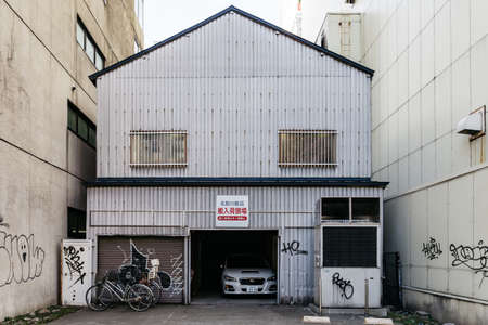 Hip roof warehouse garage at Sapporo in Hokkaido, Japan.のeditorial素材