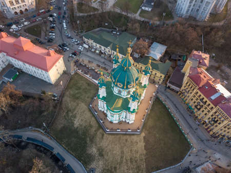 Beautiful baroque St. Andrew's Church or the Cathedral of St. Andrew was built in Kyiv between 1747 and 1754, and designed by the imperial architect Bartolomeo Rastrelli. Kiev, Ukraine. Drone photoの写真素材