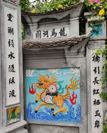 Image of the dragon is on the bridge of the rising sun, it is near the lake of the returned sword and lake of green water Ho Hoan Kiem in the center of Hanoi.のeditorial素材