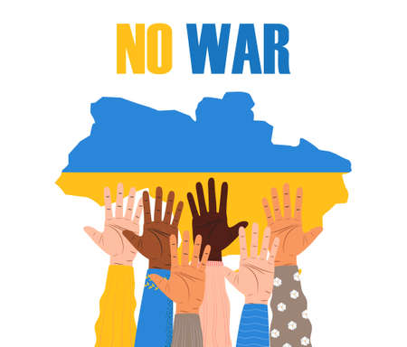 People hands up on the background of the map of Ukraine. Stop war. Support Ukraine.のイラスト素材