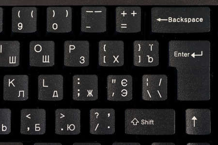 Fragment of the black modern keyboard of computer.の写真素材