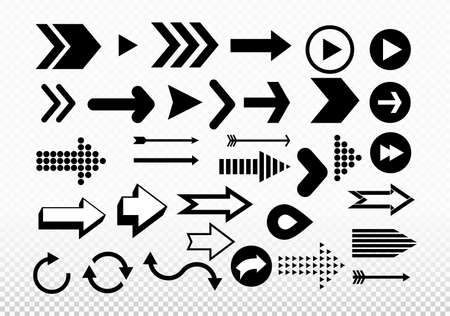 Set of arrows black. Vector illustration. Isolated on transparent backgroundのイラスト素材