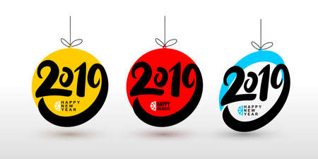 Happy New Year and happy holidays. Set of Christmas balls 2019 text design pattern. Vector illustration. Isolated on white backgroundのイラスト素材