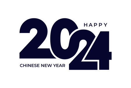 Trend 2024 Happy New Year design. Cover of business diary for logo 2024 with wishes. Brochure design template, card, banner. creative vector illustration. Christmas isolated on white background.のイラスト素材