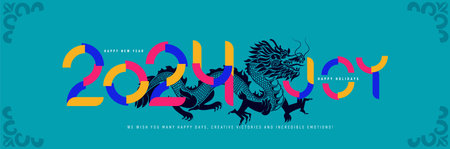 Modern 2024 year typography design in flat style. Trend 2024 celebration card design. Colorful design, trendy style. Brochure design card, banner. Vector illustration isolated on red background.のイラスト素材