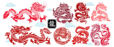 Set of aggressive japanese fantasy dragon concept in vintage monochrome style isolated vector illustration. Zodiac sign. Lunar new year, Chinese New Year 2024 Translate Chinese New Yearのイラスト素材
