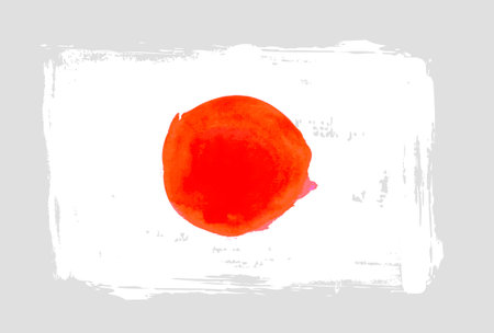 Grunge flag of Japan for your designのイラスト素材