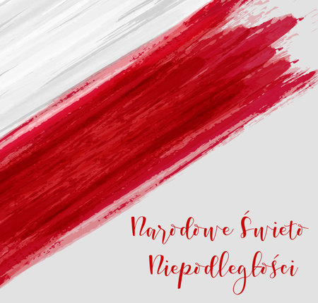 Holiday with watercolor imitation flag of Poland.のイラスト素材