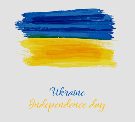 Ukraine Independence day background with grunge lines in flag colors. Concept for Independence day poster, flyer, banner, etc.のイラスト素材