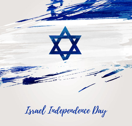 Holiday background with grunge watercolor imitation flag of Israel. Israel Independence day.のイラスト素材