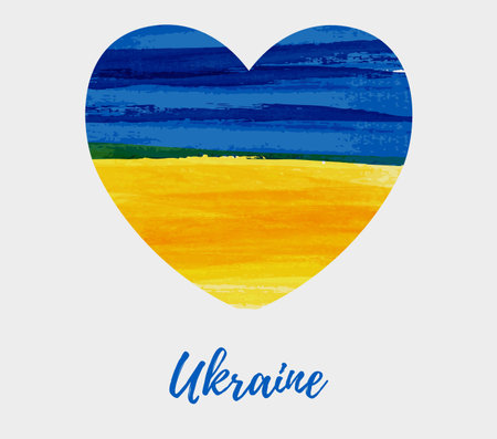 Ukraine abstract watercolor grunge flag in heart shape. Concept for patriotism, Independence day poster, flyer, banner, etc.のイラスト素材