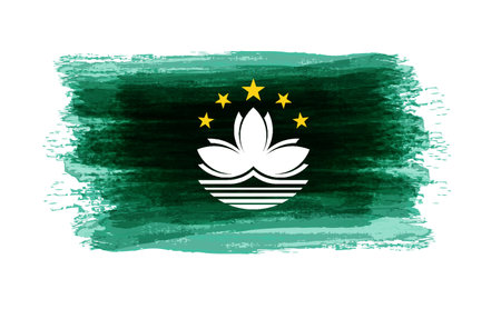 Abstract grunge watercolor flag of Macao. Template background for national holidays,  poster, banner, flyer. etc.のイラスト素材