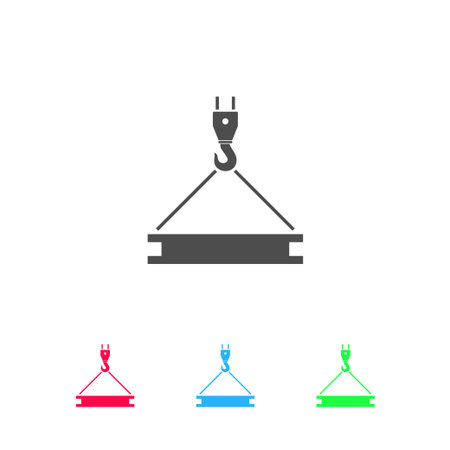Crane icon flat. Color pictogram on white background. Vector illustration symbol and bonus iconsのイラスト素材