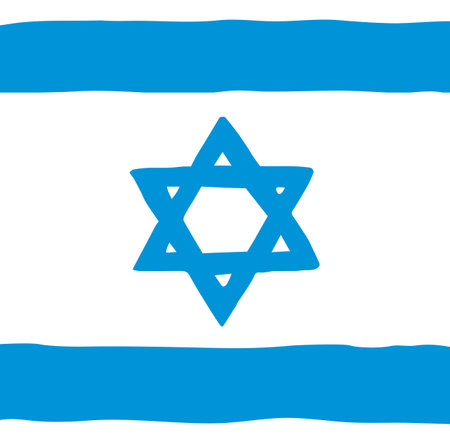 Old national judaic chanukkah magen shape heritage. God torah chanukah yiddish day logo emblem. Blue color hand drawn zion ethnic hannukah frame in retro art doodle cartoon style on white pattern for textのイラスト素材