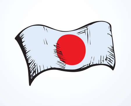 Closeup bright color official pride war history round sun unity wave wind shape textile cloth view sky text space. Hand drawn sketch cartoon line web art land poster  label badge pattern designのイラスト素材