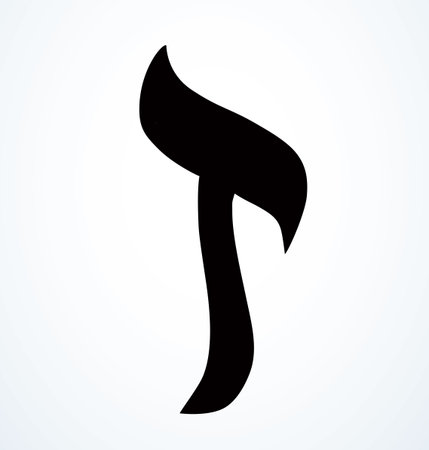 Cute big modern holy biblic school kid abc toy shape black ink paint script note logo set. Closeup trendy historic outline texture typo doodle line cartoon artist light white paper poster decor designのイラスト素材