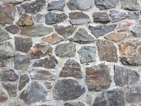 Wall of the texture of natural stone.