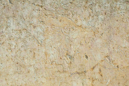 Old pastel textures wall background. Perfect background with space.