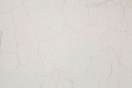 Old blue textures wall background. Perfect background with space.