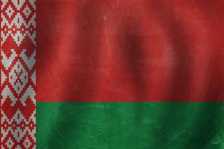 Love Belarus concept with belarusian flagの写真素材