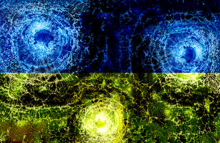 Stop war and pain in Ukraine concept