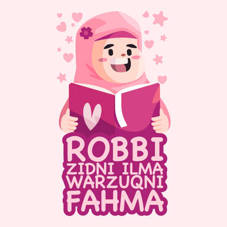 Kids girl children read book Quran wearing veil hijab Islam smile wearing veil hijab pink colorのイラスト素材