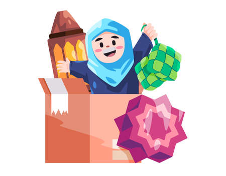 Happy Ied mubarak girl celebrate greeting festival smile kids character cartoon colorful vectorのイラスト素材