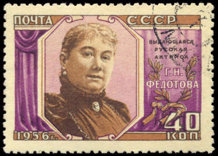 USSR - CIRCA 1956: A stamp printed in USSR shows G. N. Fedotova (1846-1925), actress, circa 1956のeditorial素材