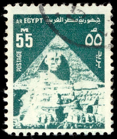 EGYPT - CIRCA 1954: stamp printed by Egypt, shows Sphinx, pyramid, circa 1954のeditorial素材