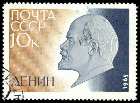 USSR - CIRCA 1965: A stamp printed in USSR shows portret of coutry head, name Lenin, circa 1965のeditorial素材