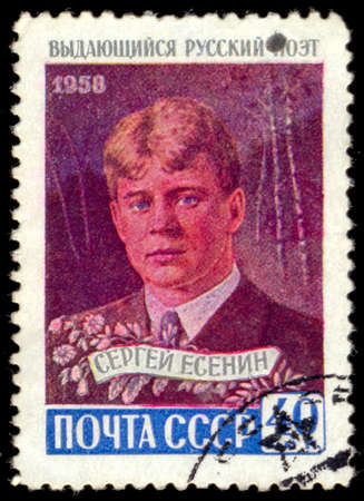 USSR - CIRCA 1958 : Stamp printed in the USSR shows Sergey Alexandrovich Esenin - the great russian poet, circa 1958のeditorial素材