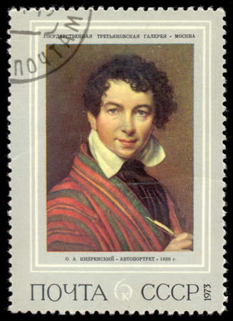 USSR - CIRCA 1973: A stamp printed in USSR shows a picture of a self- portrait of Kiprenski in The State Tretyakov Gallery, circa 1973.のeditorial素材