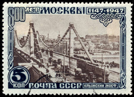USSR - CIRCA 1947: A stamp printed in USSR shows the Kryimsky Bridge, Moscow, series, circa 1947のeditorial素材