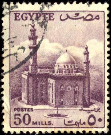 EGYPT - CIRCA 1971: A stamp printed in Egypt shows image of a mosque, series, circa 1971のeditorial素材
