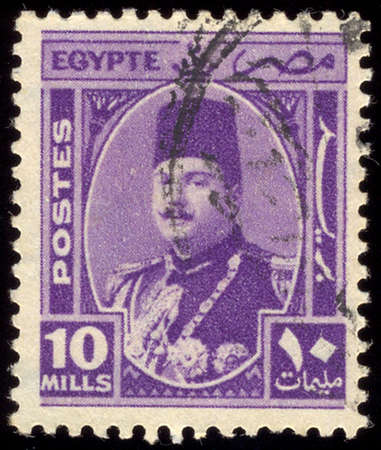 EGYPT - CIRCA 1944: stamp printed by Egypt, shows King Farouk, circa 1944.のeditorial素材