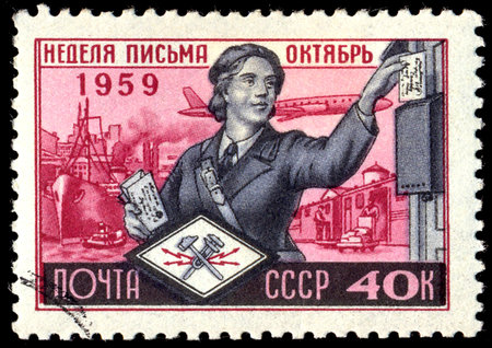 RUSSIA - CIRCA 1959: a stamp printed in the Russia shows Letter Carrier, International Letter...