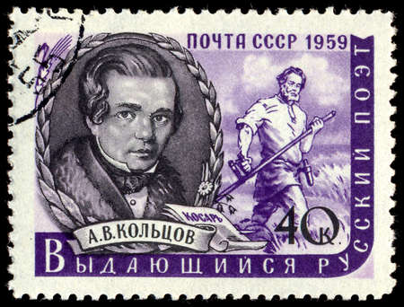 RUSSIA - CIRCA 1959: stamp printed by Russia, shows portrait of the known russian poet A. Koltsov (1809 - 1842), circa 1959のeditorial素材