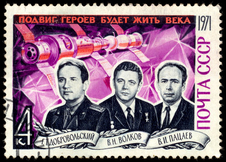 RUSSIA - CIRCA 1971: stamp printed by Russia, shows Cosmonauts Dobrovolsky, Volkov and Patsayev,...