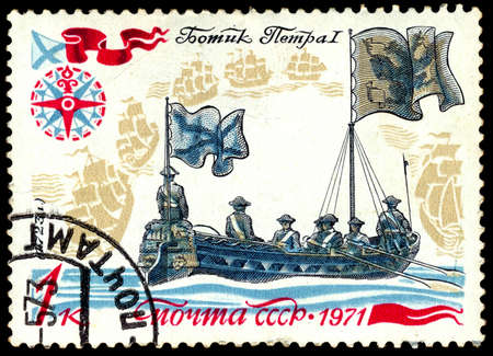 USSR - CIRCA 1971: A stamp printed in the USSR, shows image with small boat of Peter I the Great, circa 1971のeditorial素材